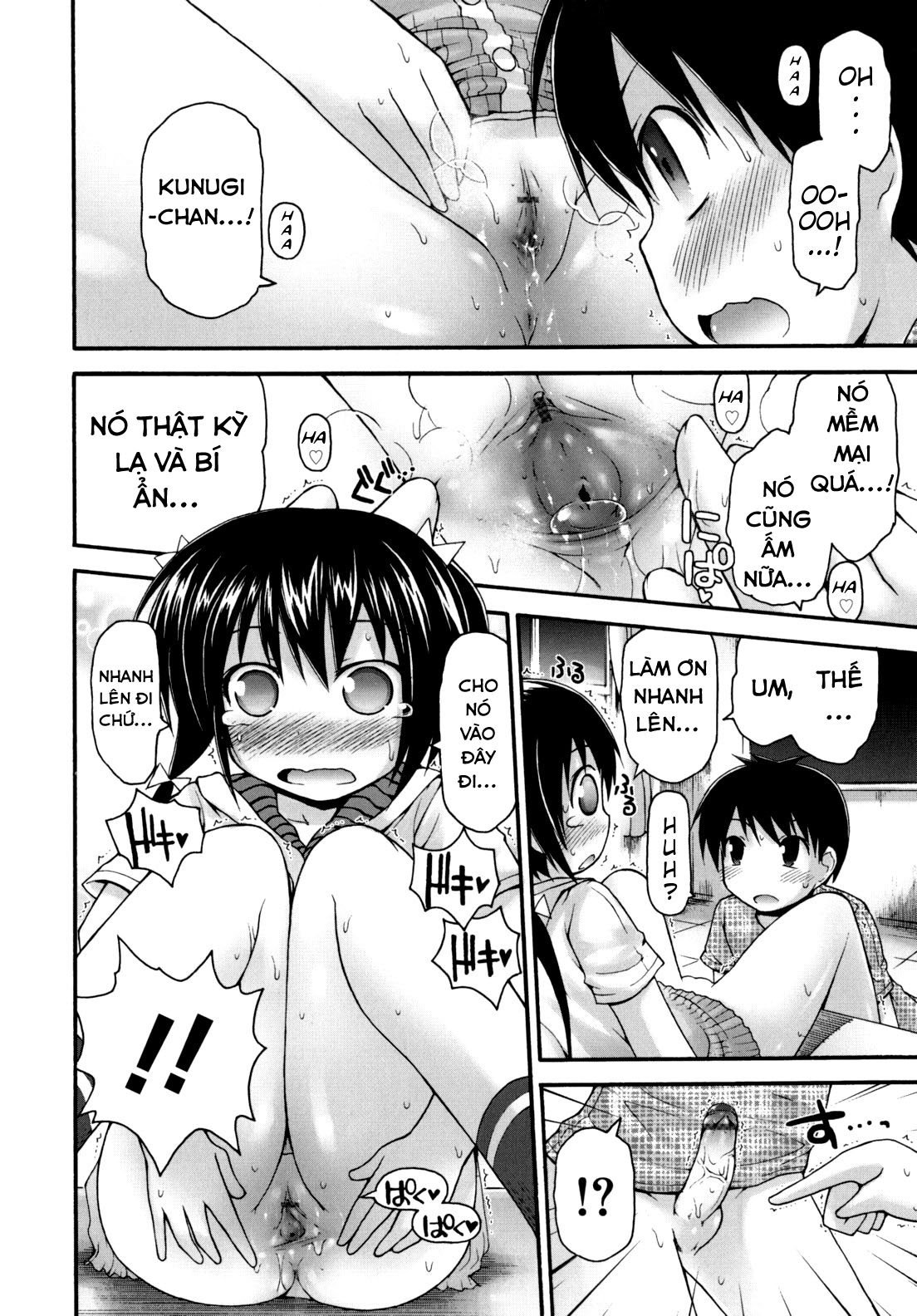 Đọc truyện hentai What a Relief! Sex-Processing Club - Chap 1
