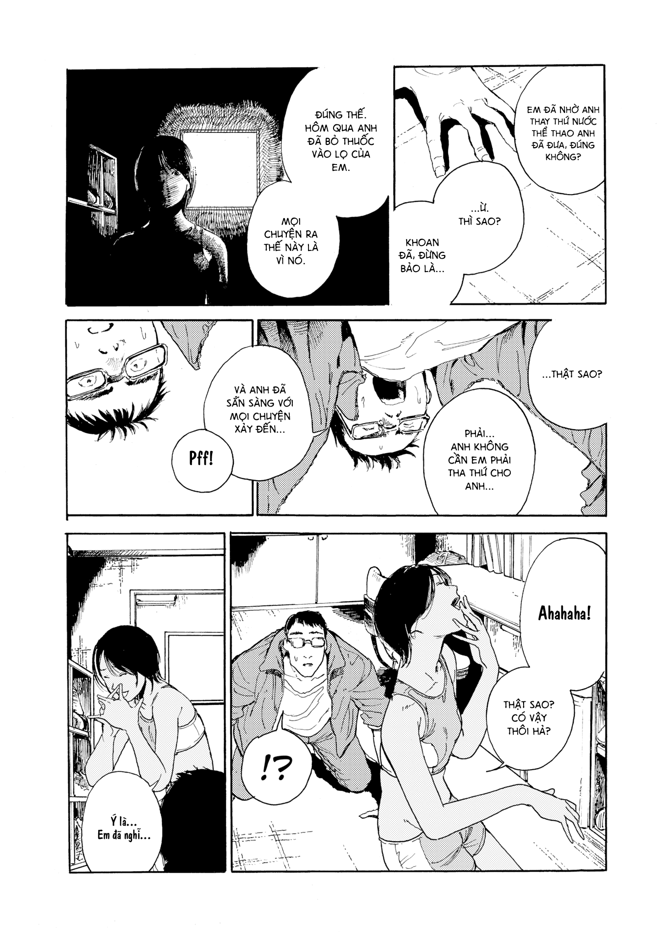 Đọc truyện hentai Within the Heat - Oneshot