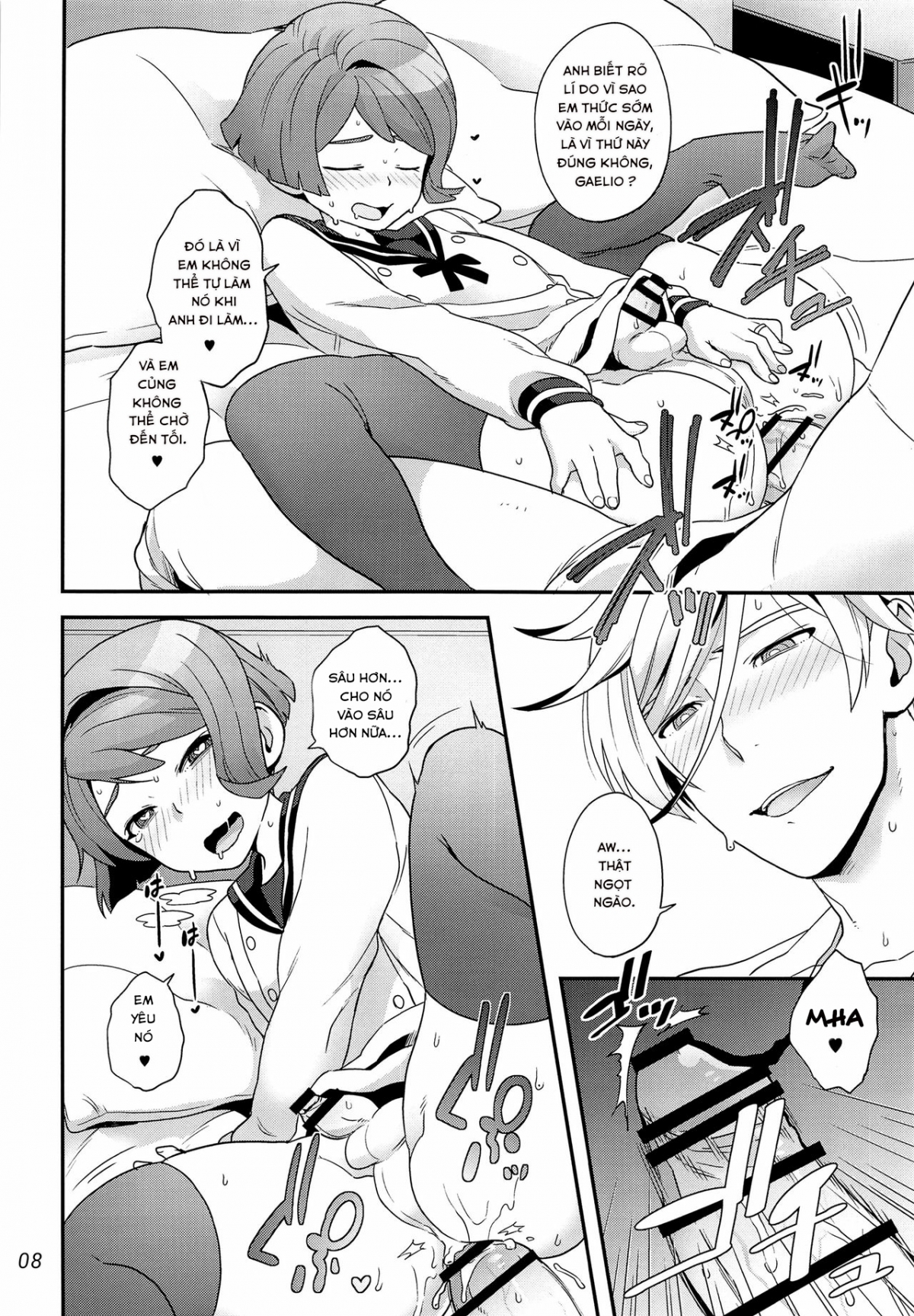 Đọc truyện hentai Cặp Vợ Chồng Mới Cưới~ - 1shot trà đường