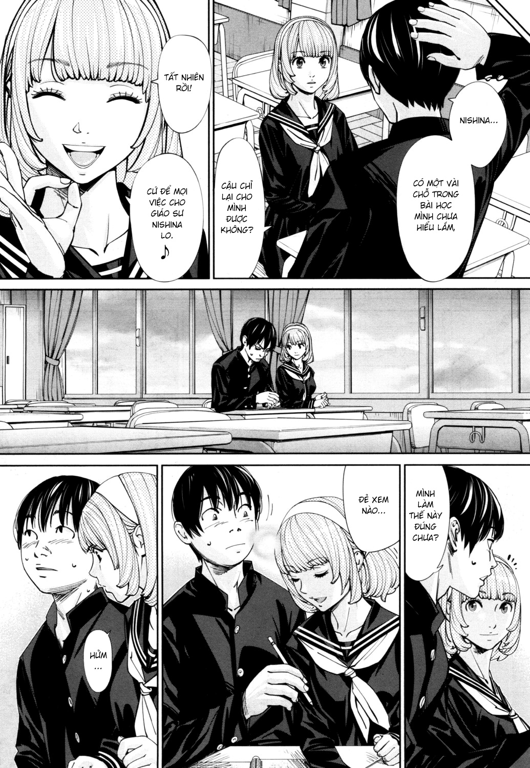 Đọc truyện hentai Chitose - Chap 1.1 - Câu lạc bộ nghệ thuật.