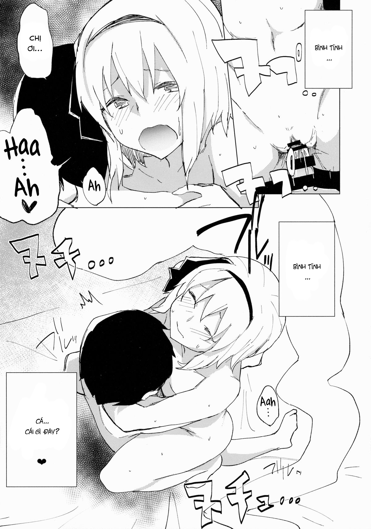 Đọc truyện hentai Myon Shota 2 - Oneshot
