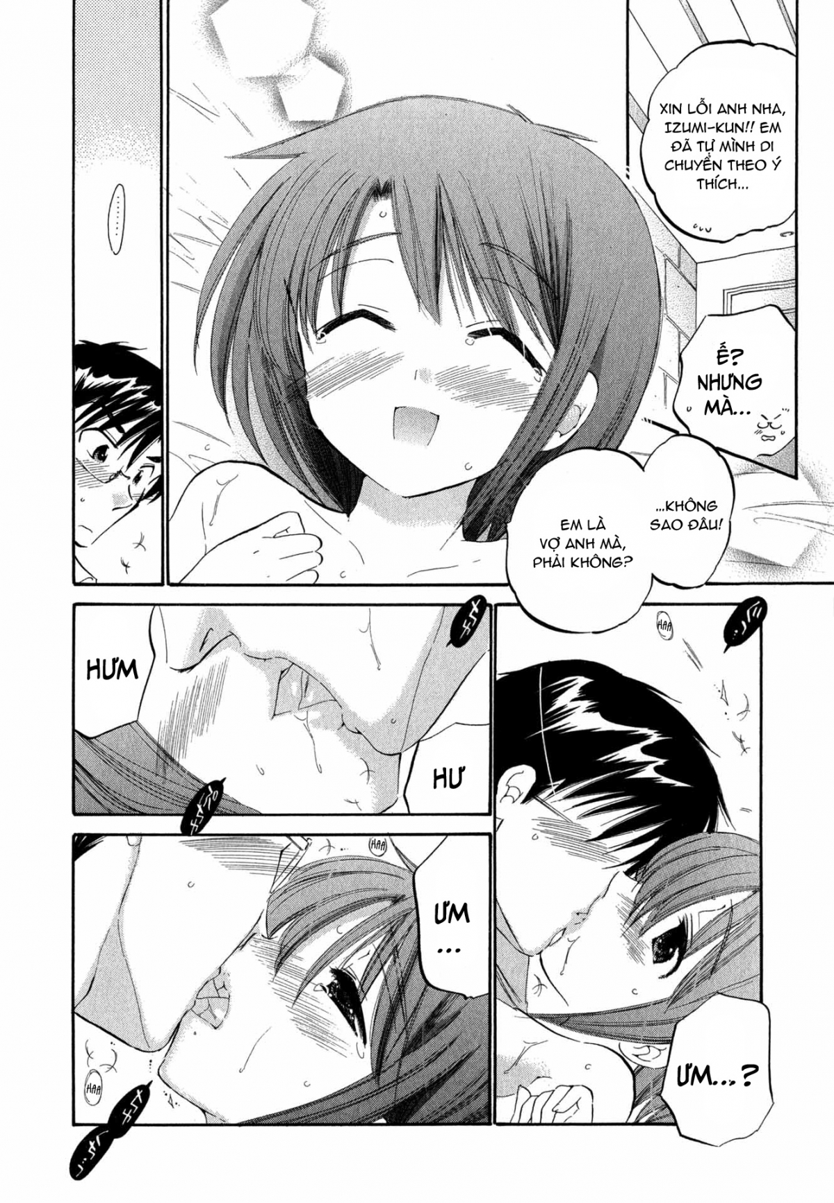 Đọc truyện hentai Vợ tôi là chủ tịch hội học sinh - Chap 3: Vợ tôi đi thị sát