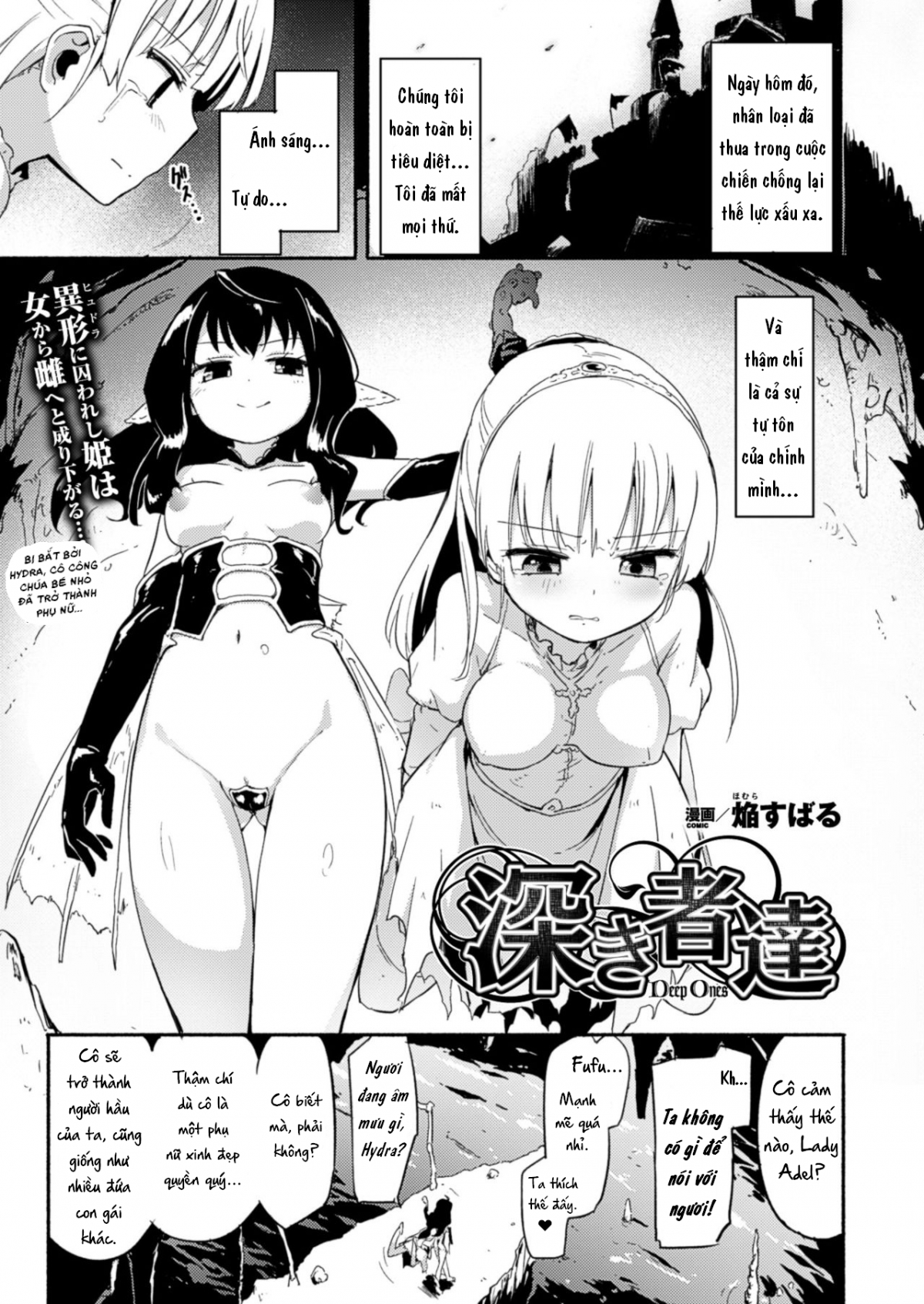 Đọc truyện hentai Fukakisha-tachi - Deep Ones - Oneshot