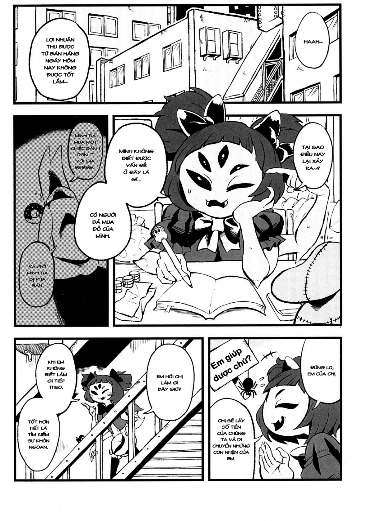 Đọc truyện hentai Midnight Muffet Live (Undertale) - Oneshot