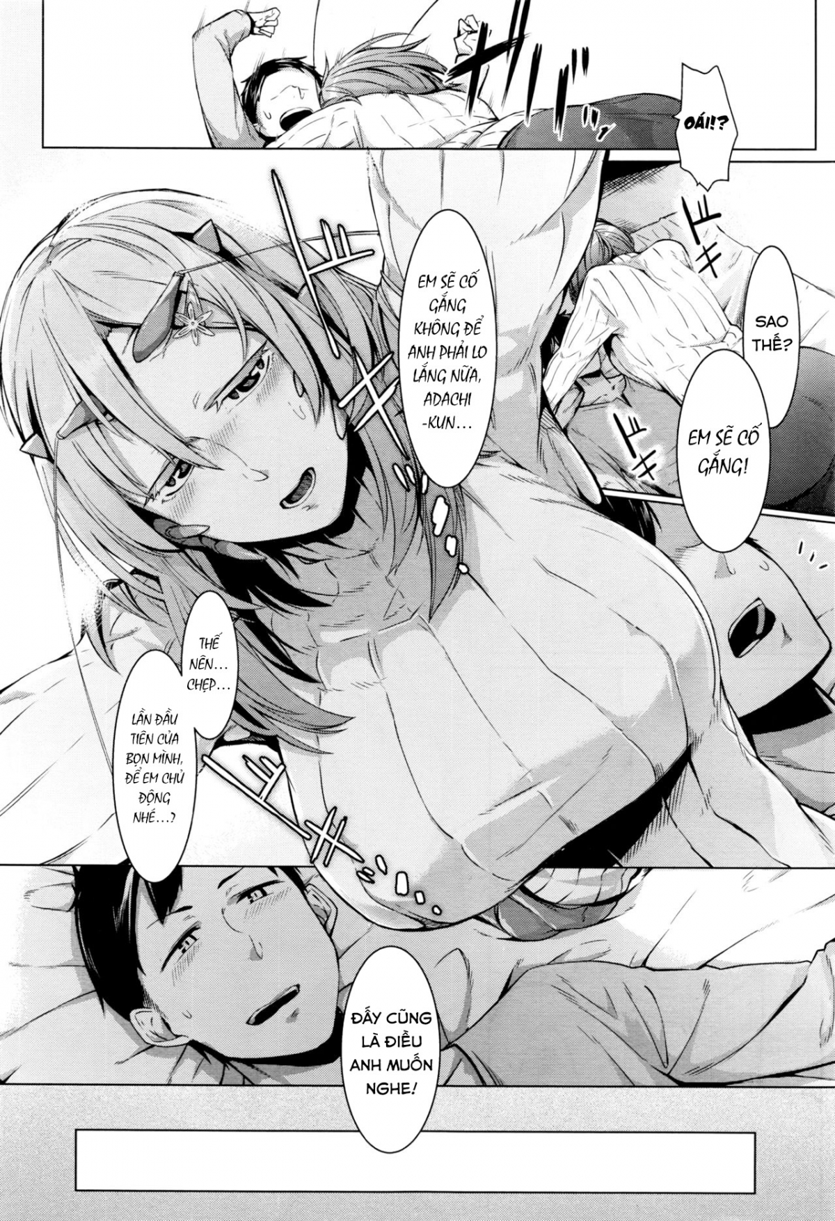 Đọc truyện hentai Love sTickness girl - Oneshot