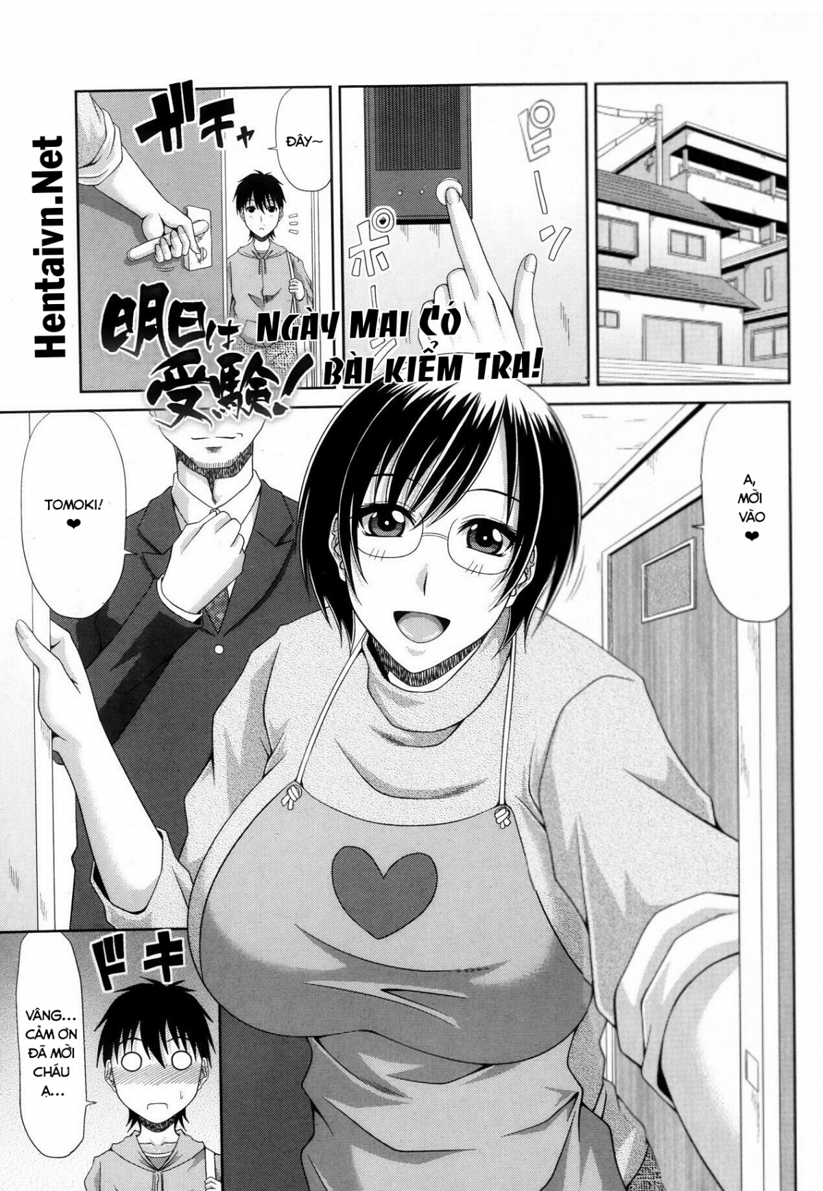 Đọc truyện hentai Ngày mai có bài kiểm tra! - Oneshot