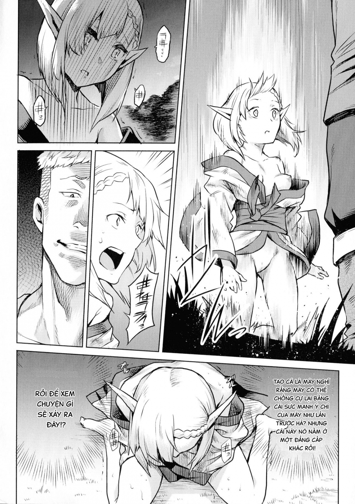 Đọc truyện hentai Cây kí sinh trùng. - Chap 4