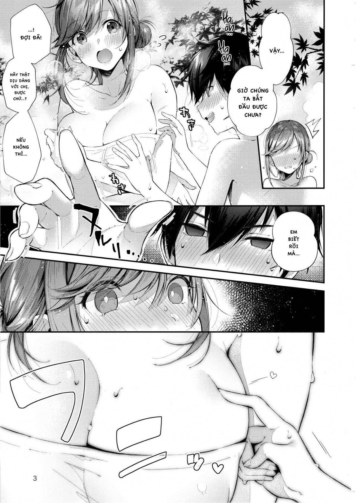 Đọc truyện hentai Suối Nước Nóng và Bầu Sữa Ngọt Ngào! - Oneshot