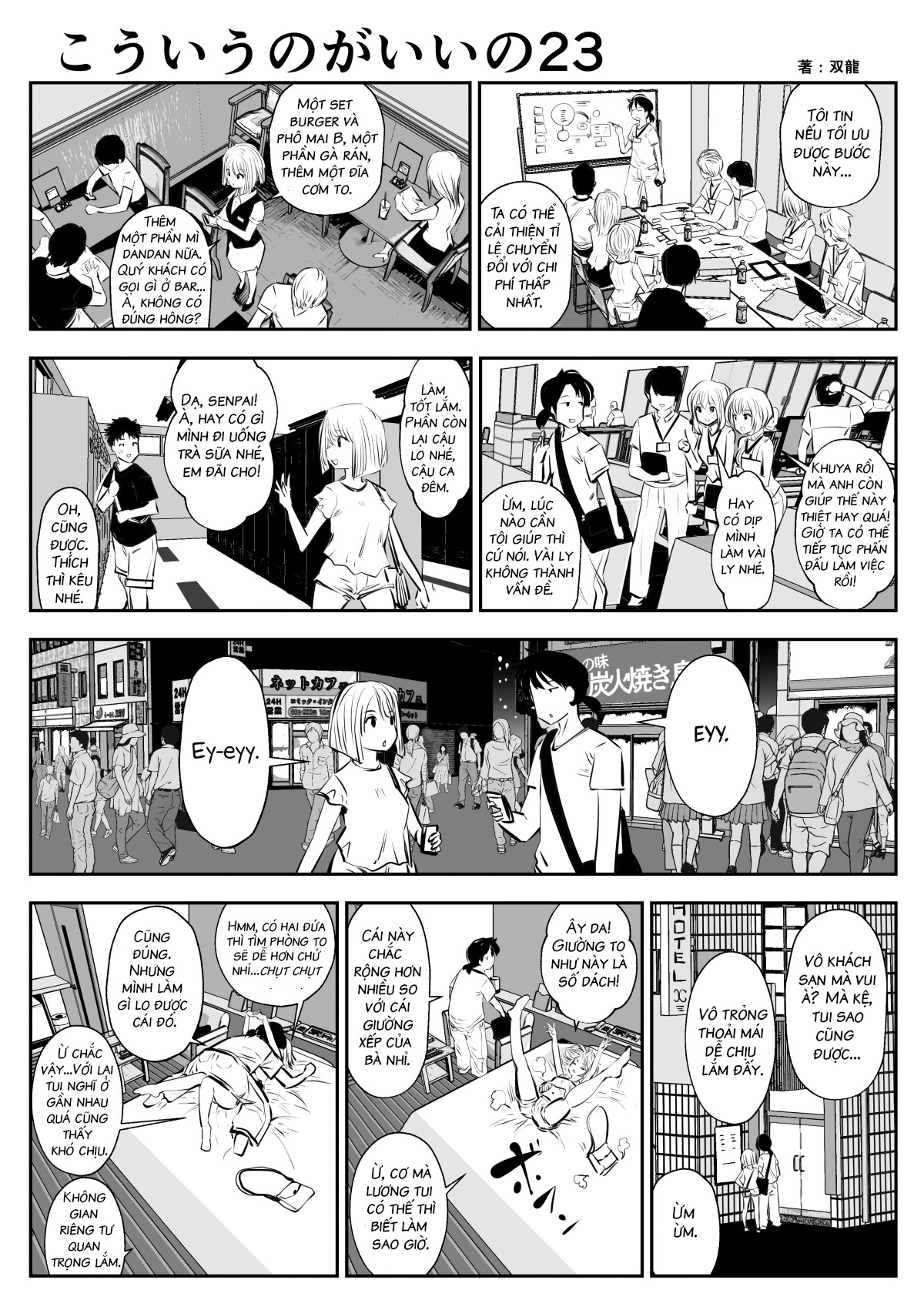 Đọc truyện hentai Tui Thích Thế Này Hơn - Chap 4