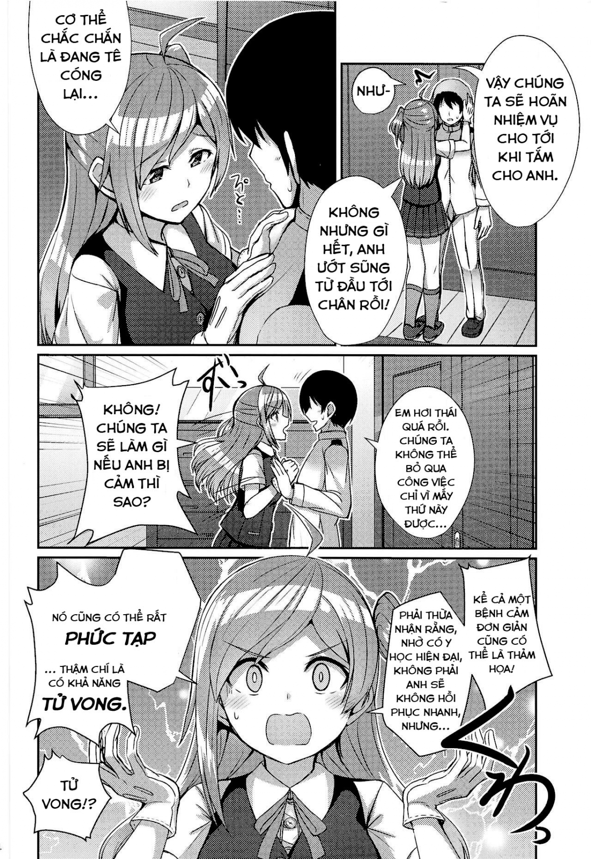 Đọc truyện hentai Anh không chờ được nữa, Hagikaze - Oneshot