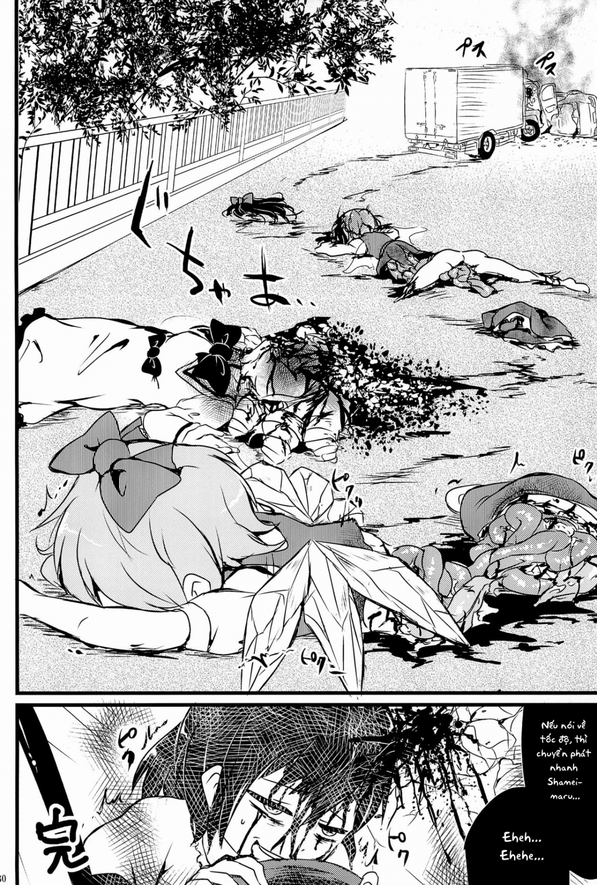 Đọc truyện hentai Tuyển tập guro ngắn( Touhou Project) - Đi đường nhớ cẩn thận nhé ;)