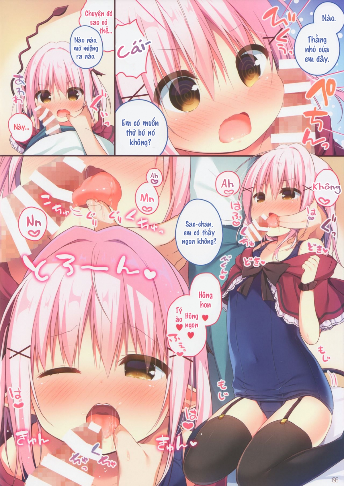 Đọc truyện hentai Succubus-chan Ikusei Nisshi 2 - Oneshot