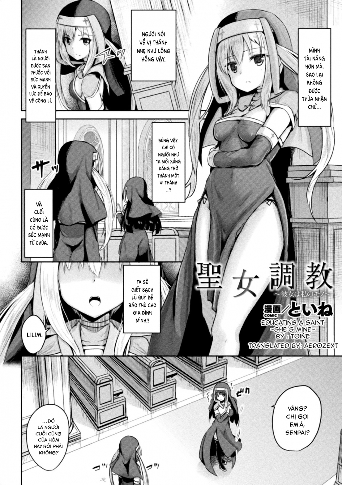 Đọc truyện hentai Thánh Luyện Kí~ Ngươi Là Của Ta~ - Oneshot