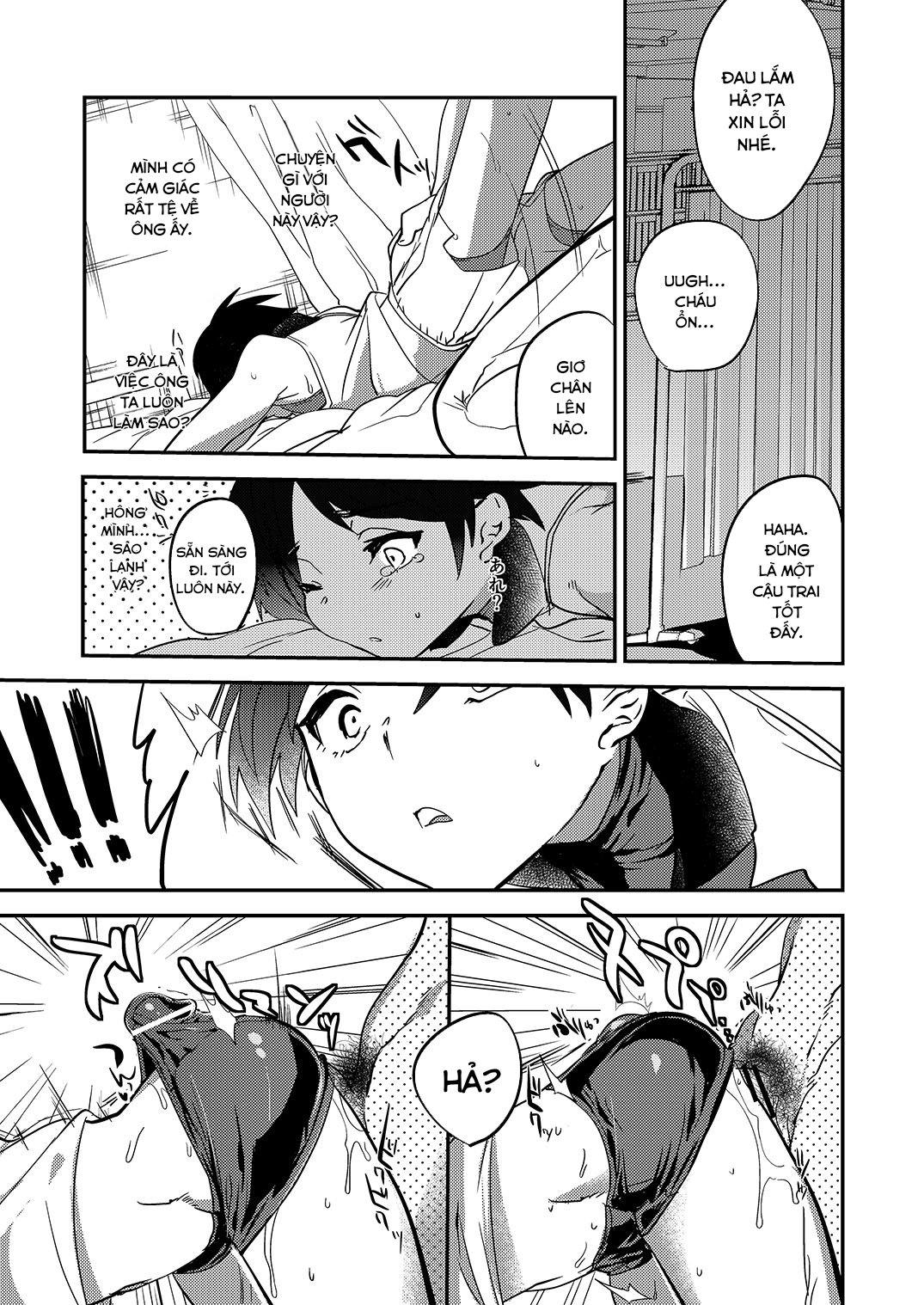 Đọc truyện hentai Nakimushi Buchou Make nai de - Oneshot