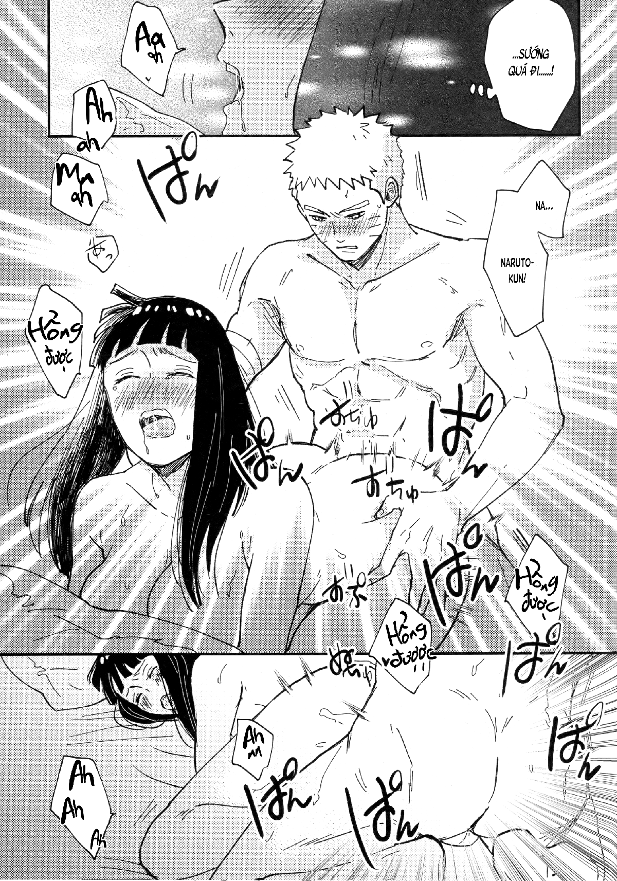 Đọc truyện hentai Cơ Thể Khi Yêu (Naruto) - Ch. 5 [Hết]