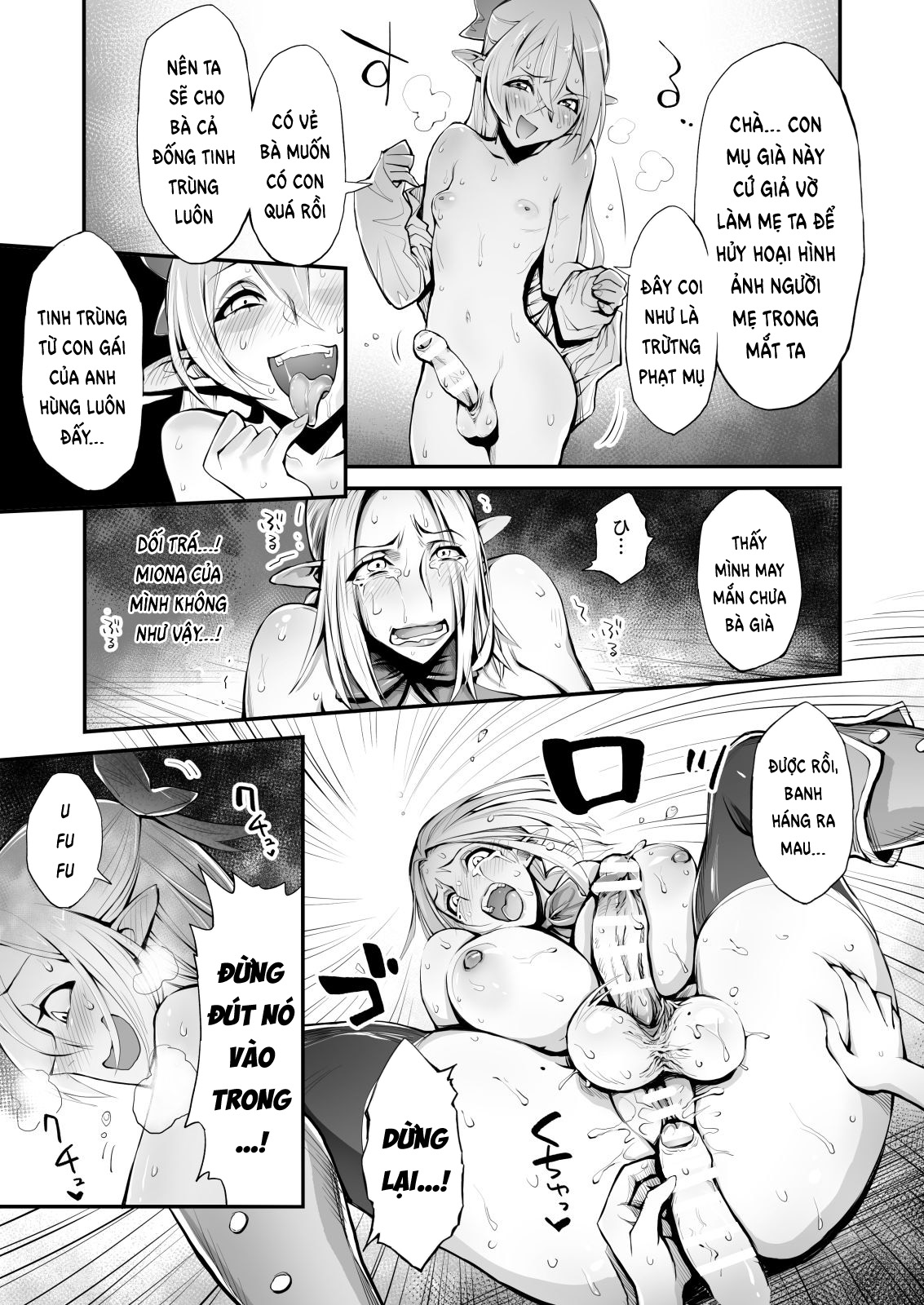 Đọc truyện hentai Saimin! Futanari! Kinshin Soukan Shokushu Zeme!! - Oneshot
