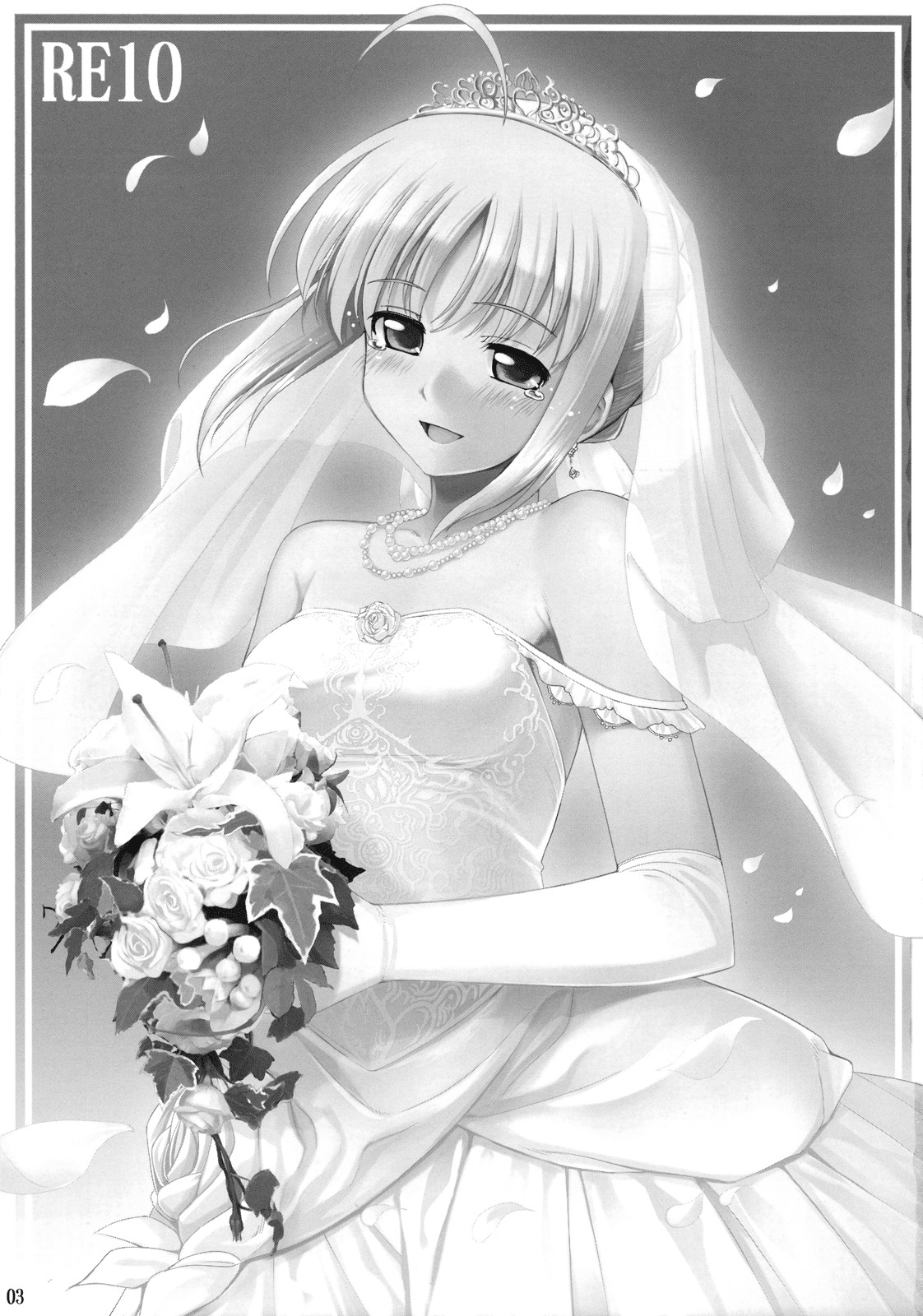 Đọc truyện hentai RE 10 (Fate/stay night) - Oneshot