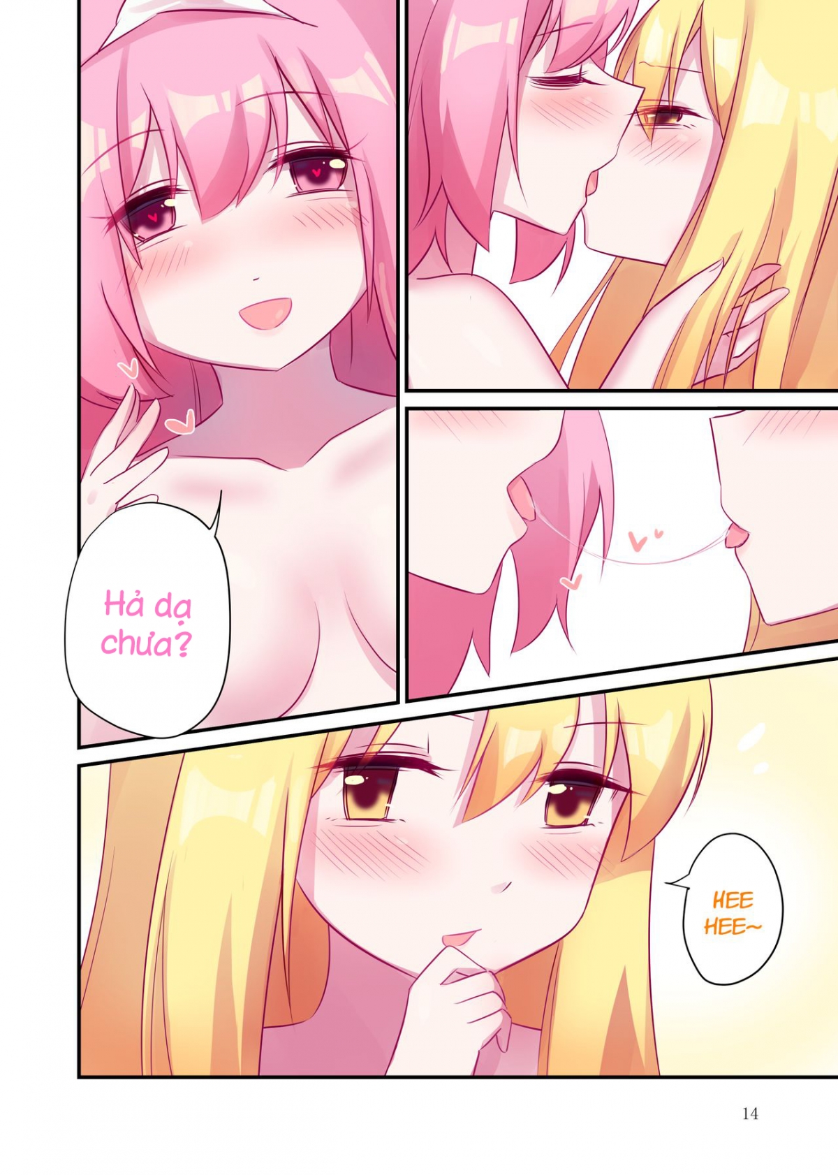 Đọc truyện hentai Shui | Sleep (Touhou Project) - Oneshot