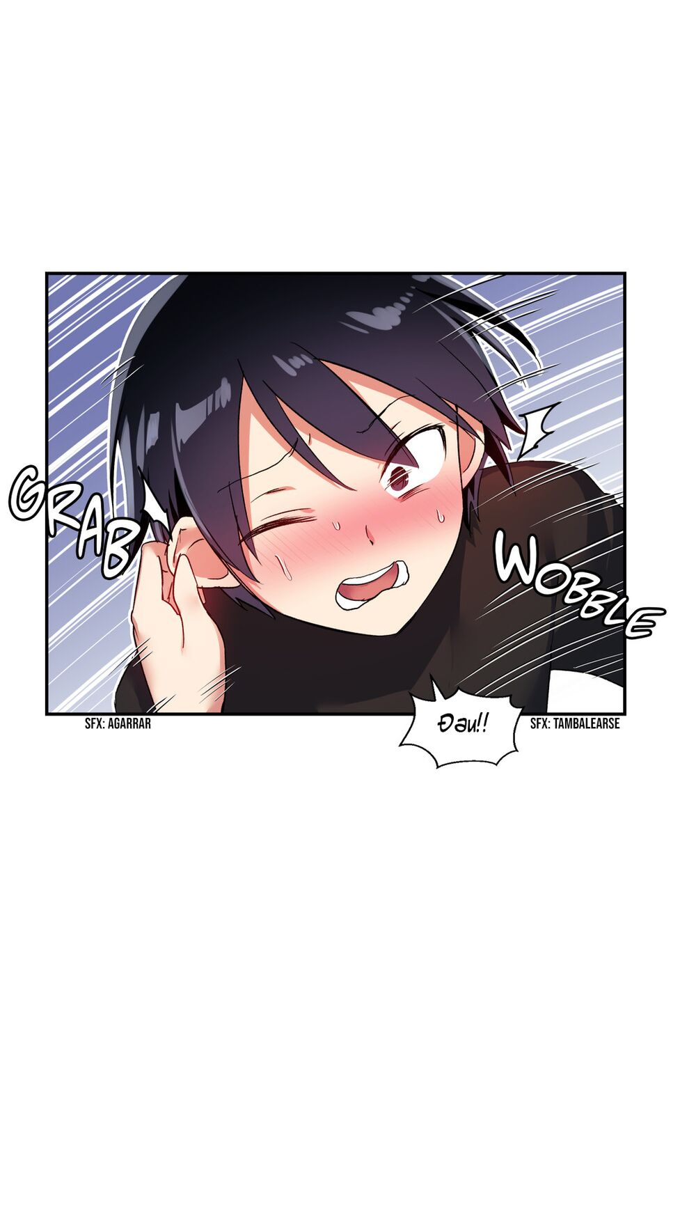 Đọc truyện hentai Dõi theo tình đầu - Chap 25