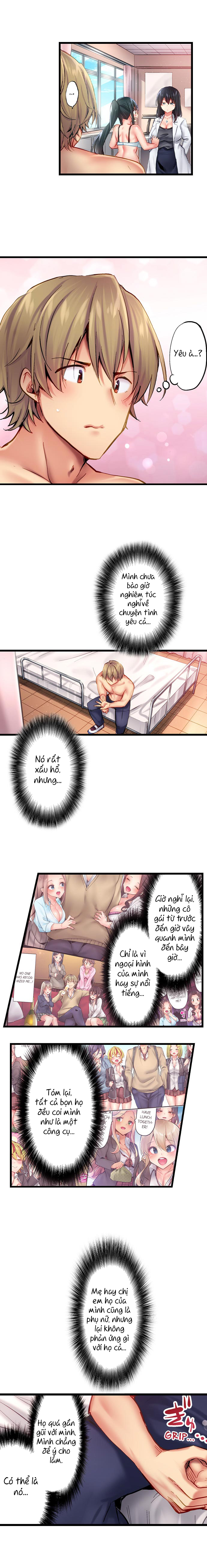 Đọc truyện hentai Busted in One Thrust - Chap 27
