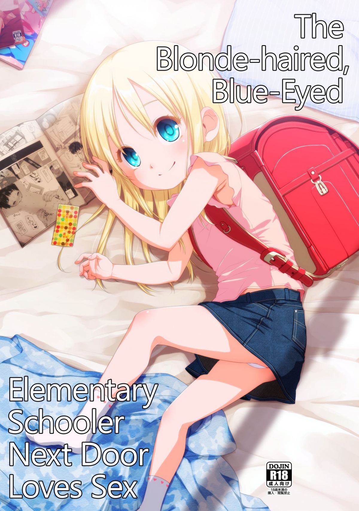 Đọc truyện hentai Người hàng xóm có mái tóc vàng và đôi mắt xanh - Oneshot