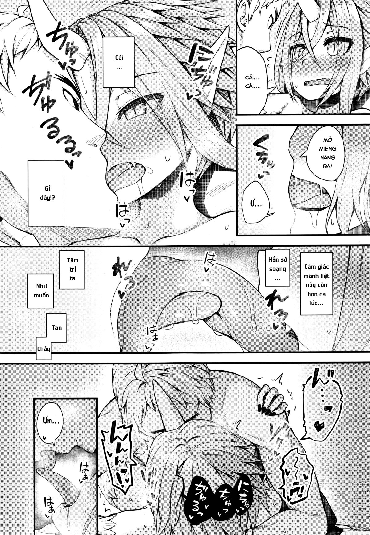 Đọc truyện hentai Drachen Geschrei - Oneshot