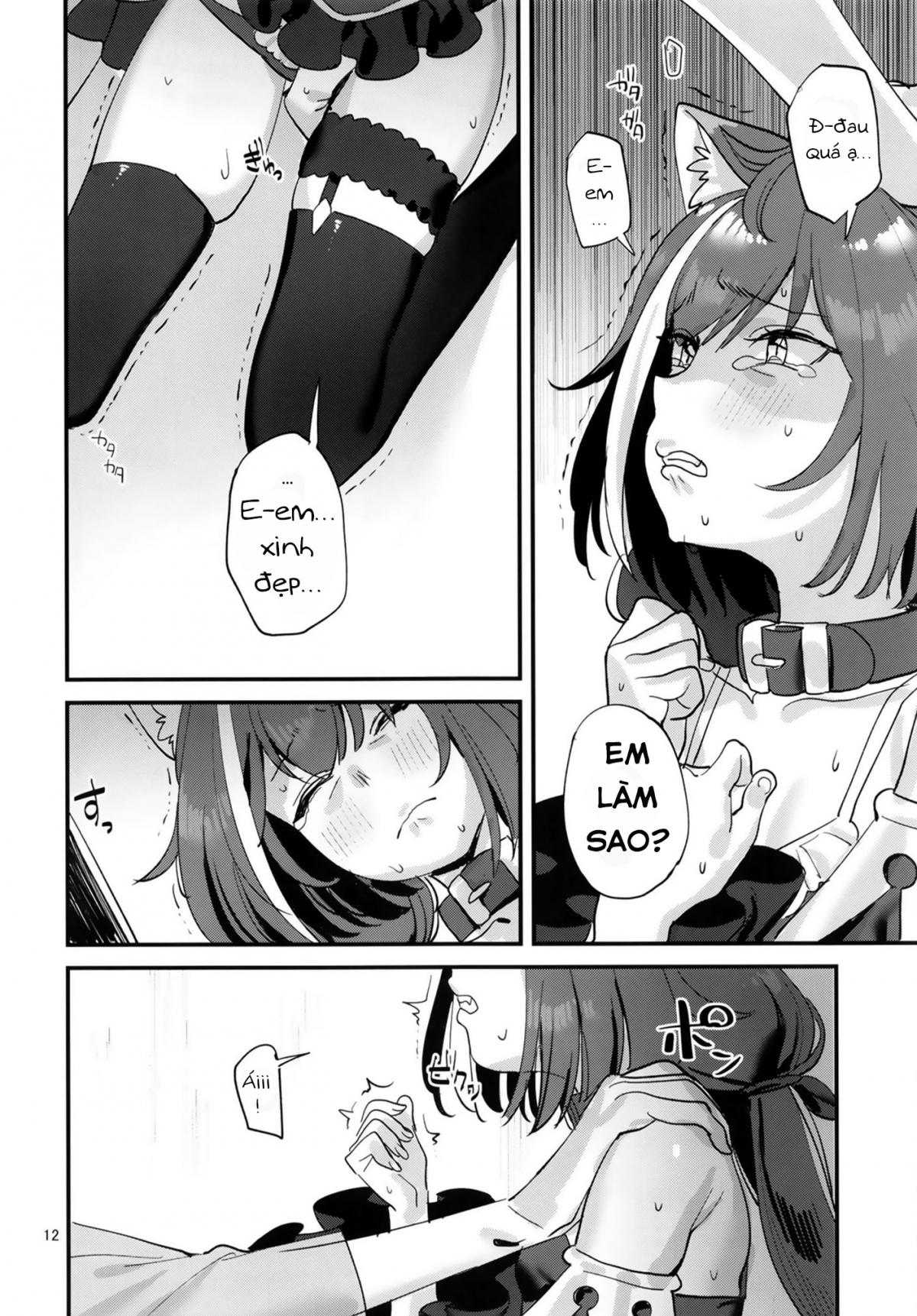 Đọc truyện hentai VÌ EM LÀ KẺ PHẢN BỘI KYARU - CHAN À ! - Chap 1