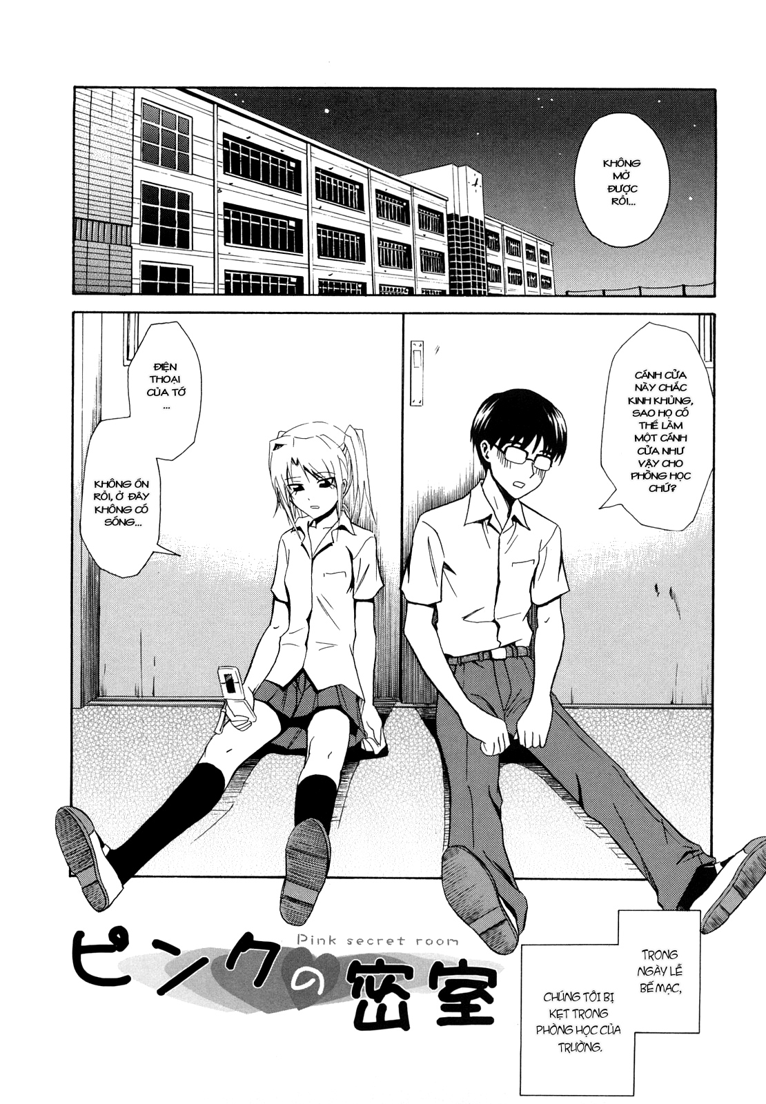 Đọc truyện hentai Pink Secret Room - Oneshot