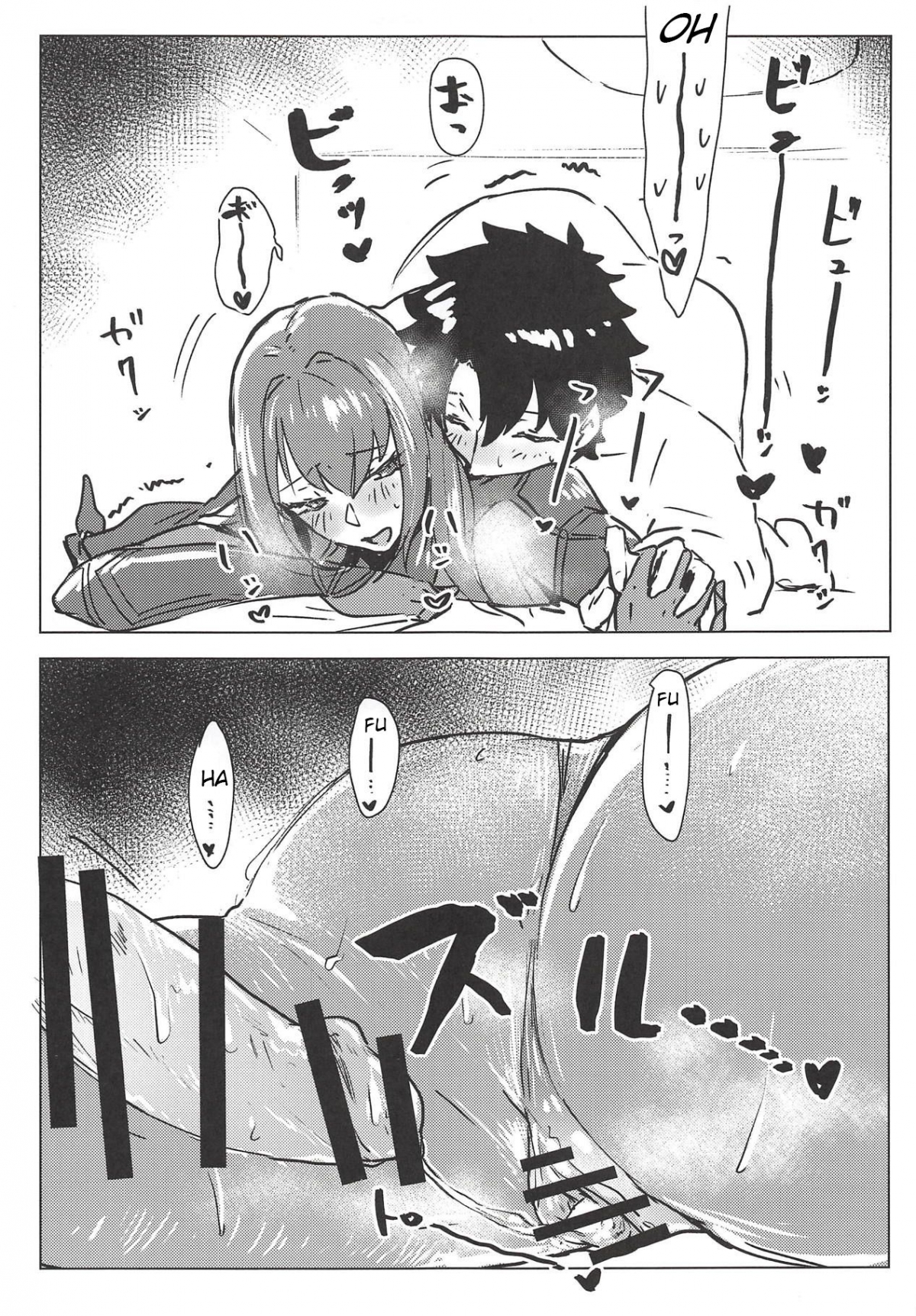 Đọc truyện hentai Yoru wa Mijikashi Aiseyo Master! (Fade/Grand Order) - Oneshot