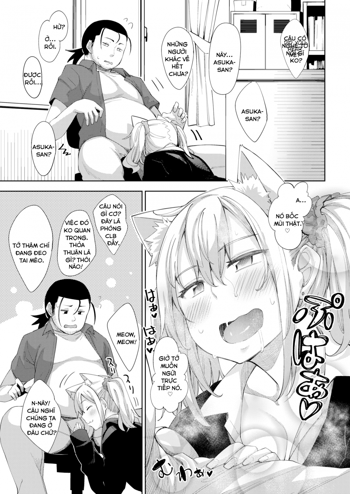 Đọc truyện hentai The Day I Met A Kitty Cat - Oneshot