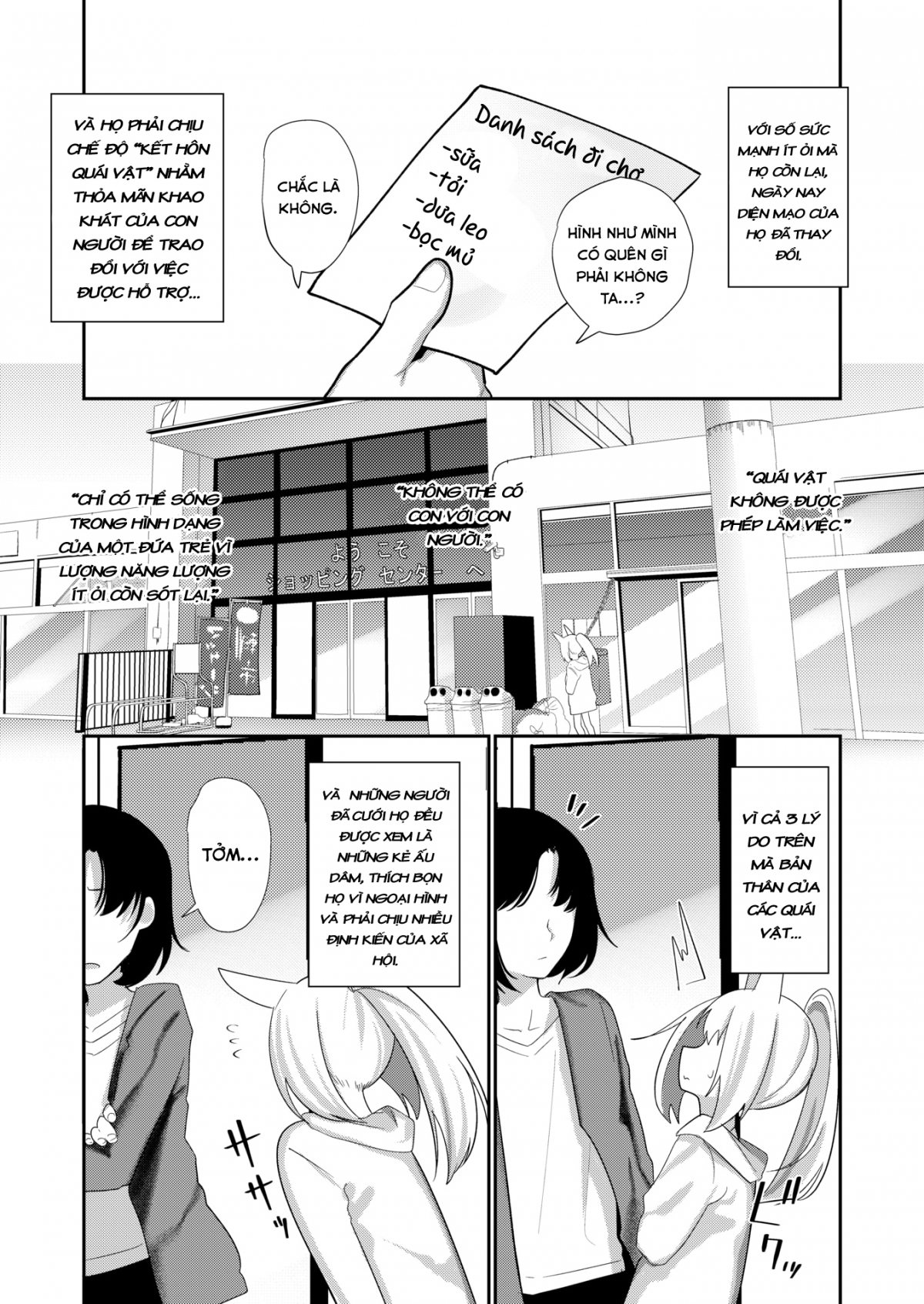 Đọc truyện hentai Vợ Tôi Là Quái Vật - Oneshot