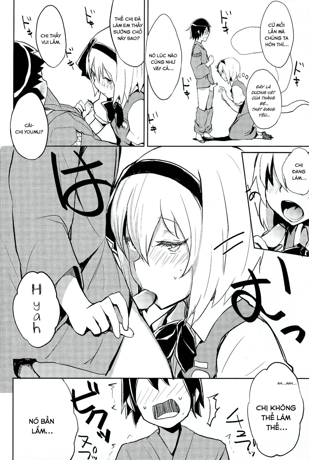 Đọc truyện hentai Myon Shota - Oneshot