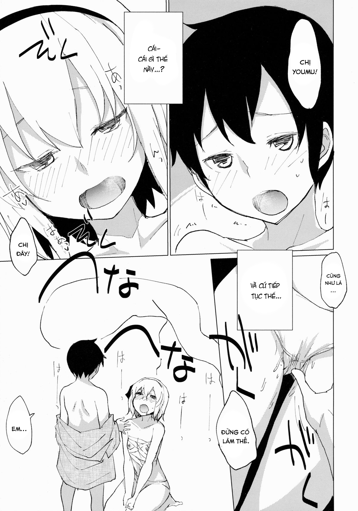 Đọc truyện hentai Myon Shota 2 - Oneshot