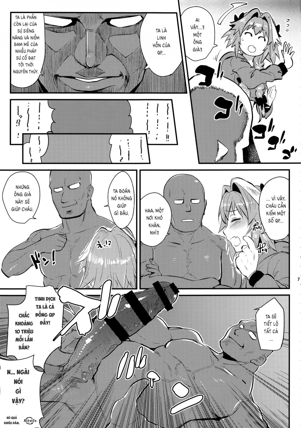 Đọc truyện hentai 5000 Chou QP Hoshii! - Oneshot
