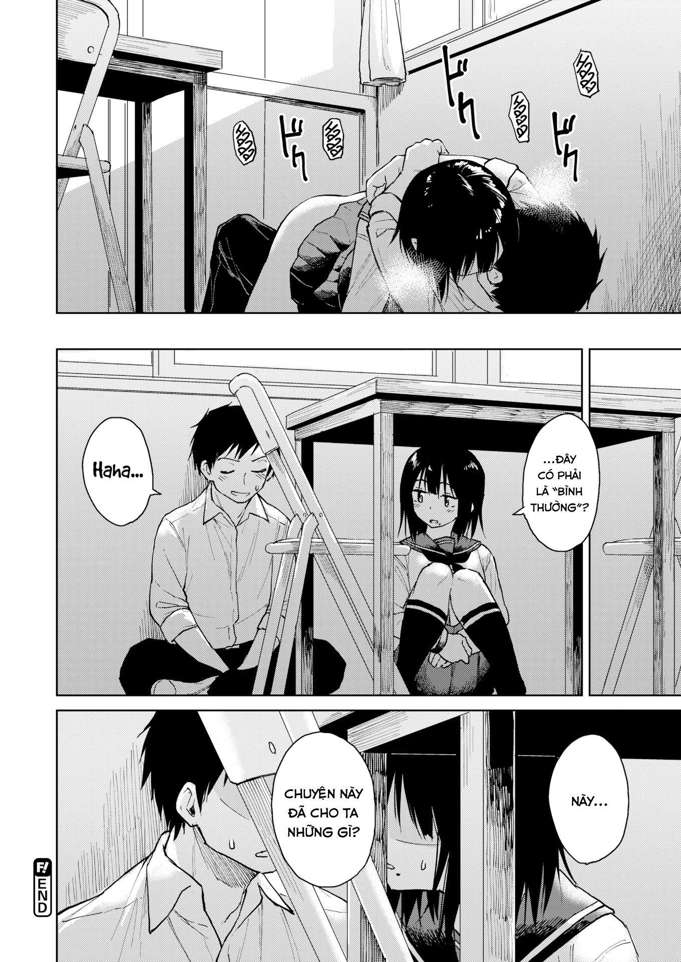 Đọc truyện hentai Normal Relationship - Oneshot