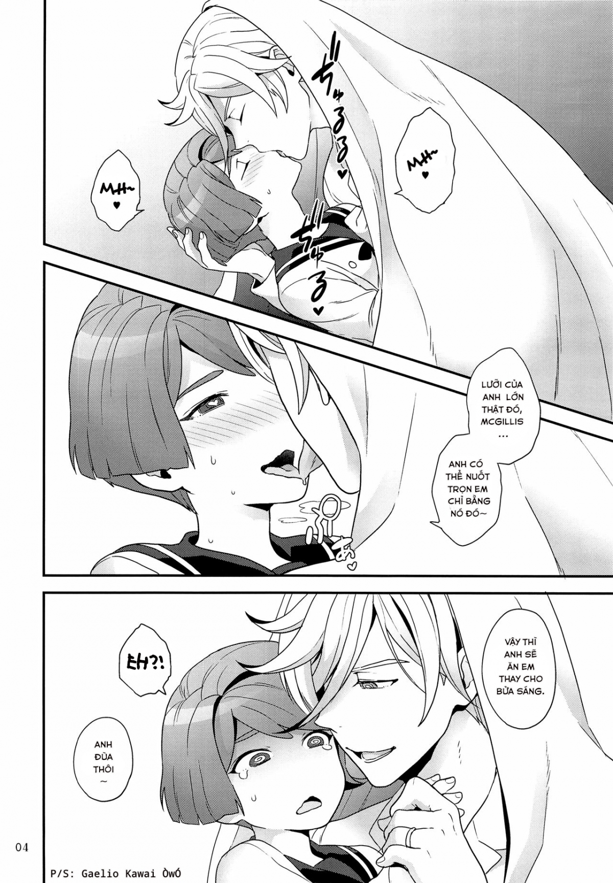 Đọc truyện hentai Cặp Vợ Chồng Mới Cưới~ - 1shot trà đường