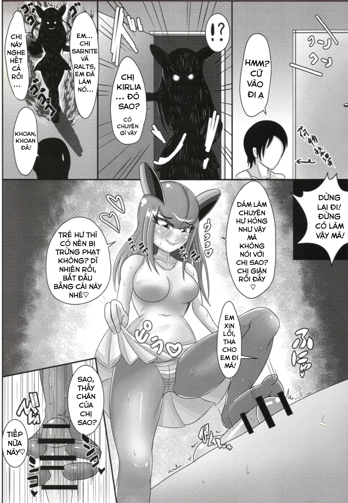 Đọc truyện hentai Tiến lên nào chị em siêu năng lực - Oneshot