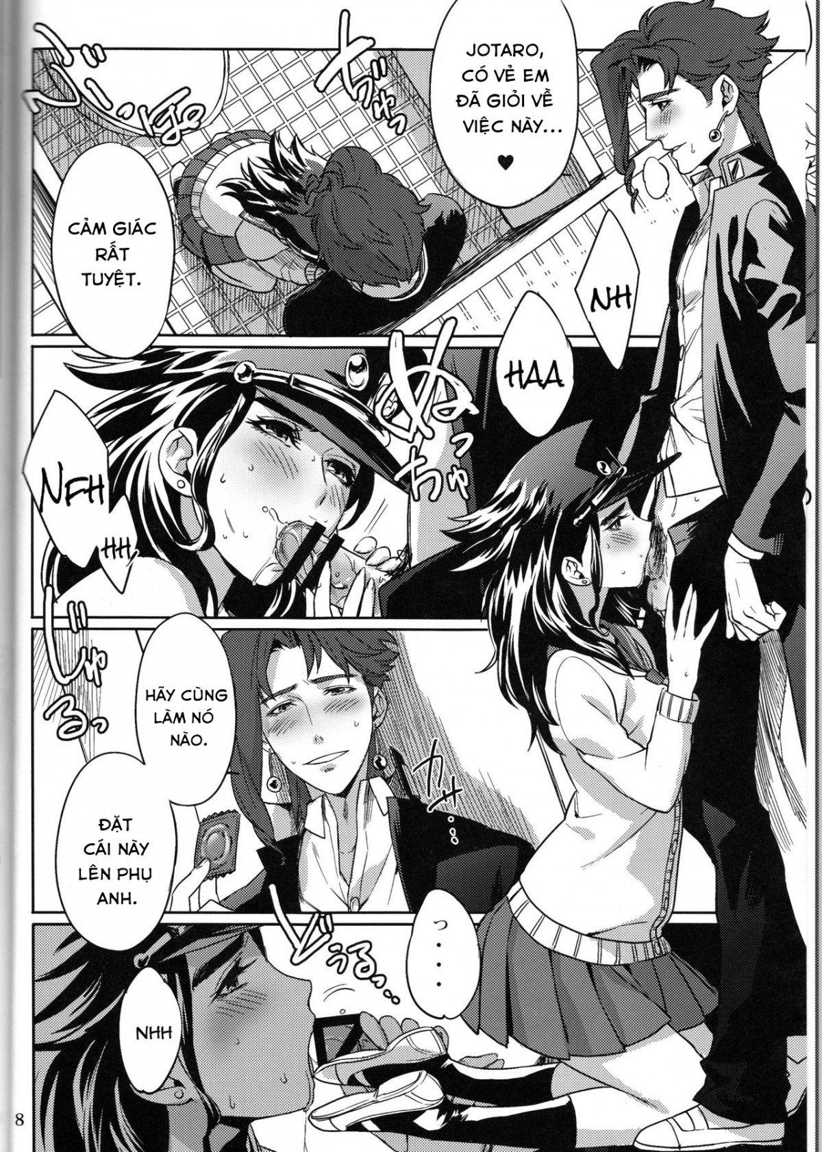 Đọc truyện hentai Bí mật giữa chúng tôi - Oneshot