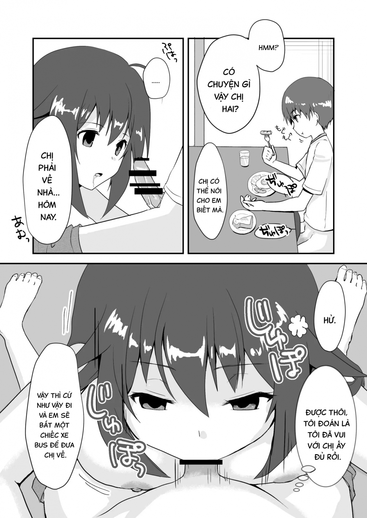 Đọc truyện hentai Mùa hè giả dối. - Oneshot