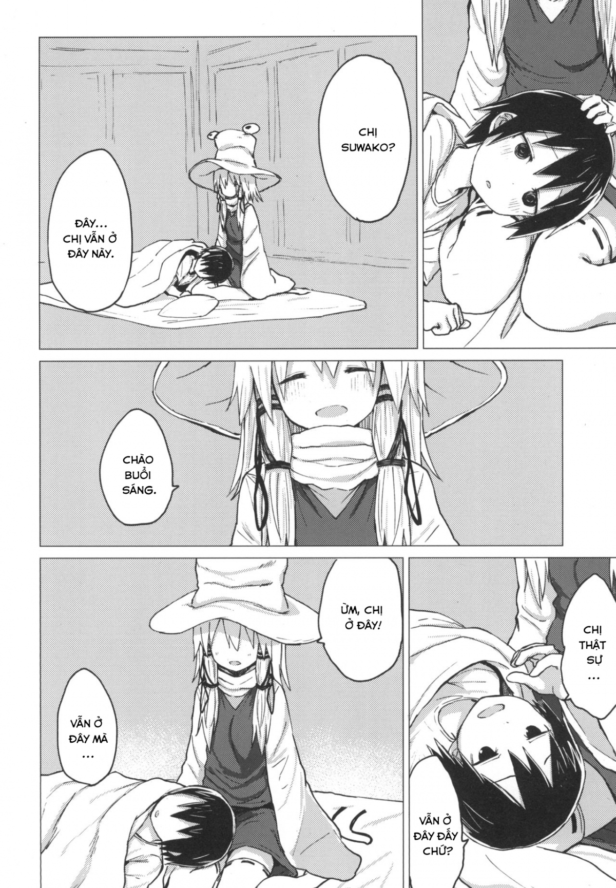 Đọc truyện hentai Chuyện tình của Suwako và shota 5 - Oneshot