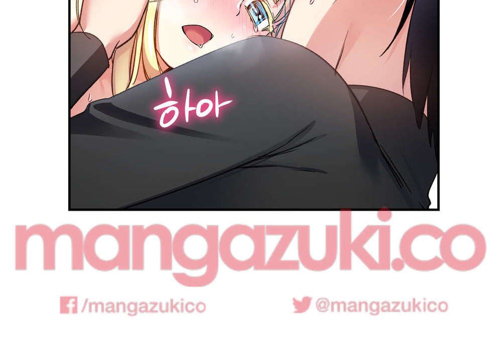 Đọc truyện hentai Dõi theo tình đầu - Chap 13