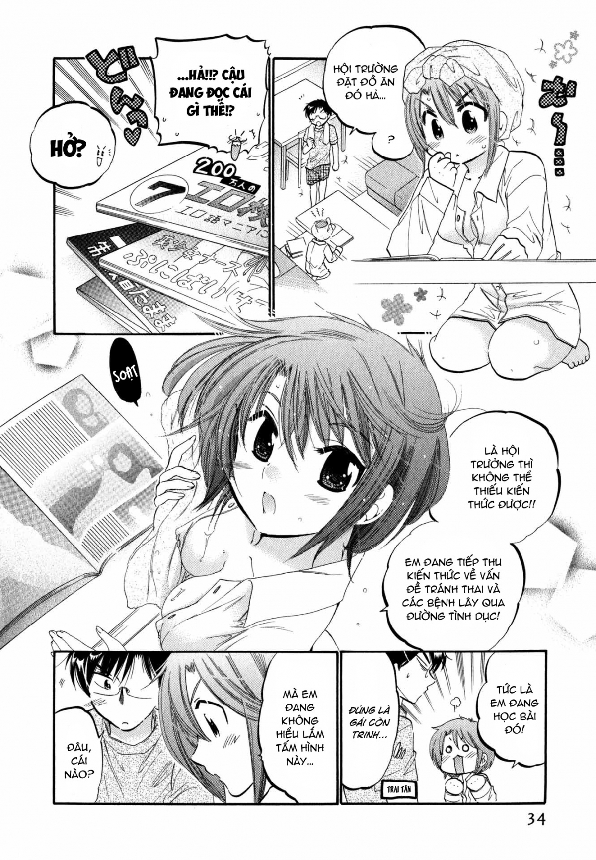 Đọc truyện hentai Vợ tôi là chủ tịch hội học sinh - Chap 2: Vợ tôi học bài