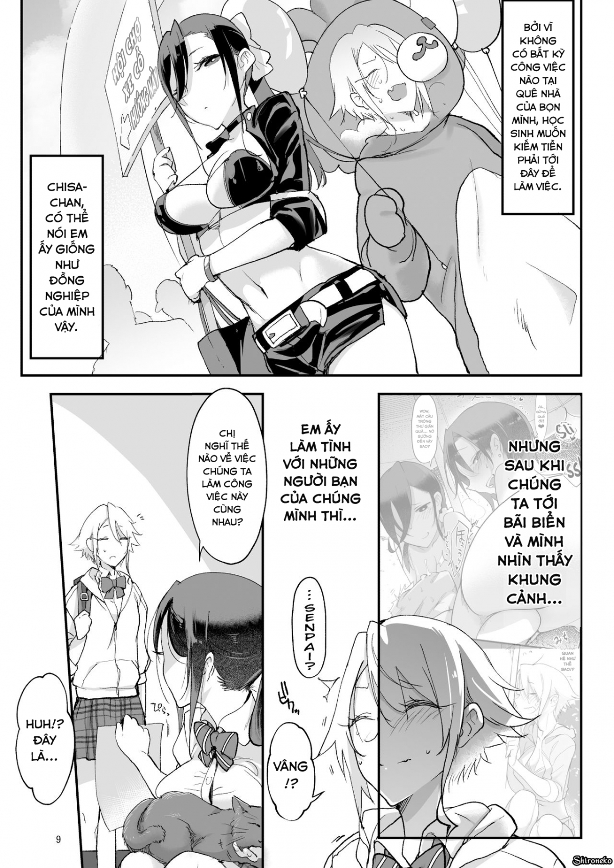 Đọc truyện hentai Mesudachi The Series - Chap 4 - Mesu Dachi Four Itome no Deka Onna Senpai