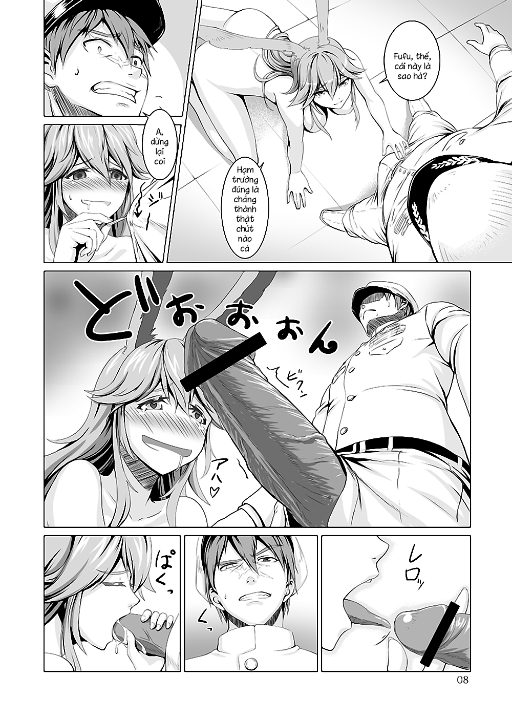 Đọc truyện hentai Nenjuu Hatsujouki no Sakura-san (Honkai Impact 3) - Oneshot