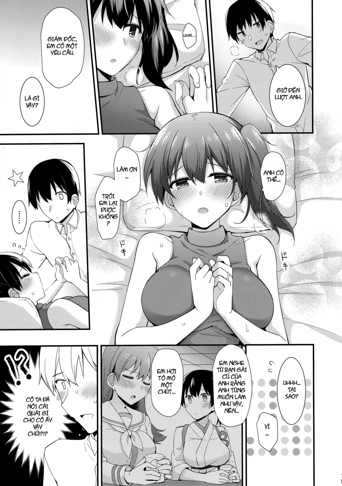 Đọc truyện hentai Một ngày hẹn hò qua đêm cùng Kaga - Oneshot