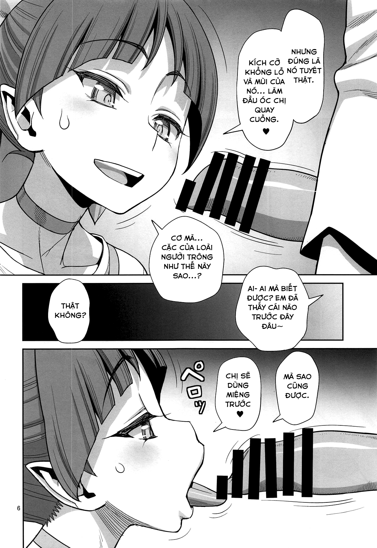Đọc truyện hentai Bibibi no Biketsugou - Oneshot