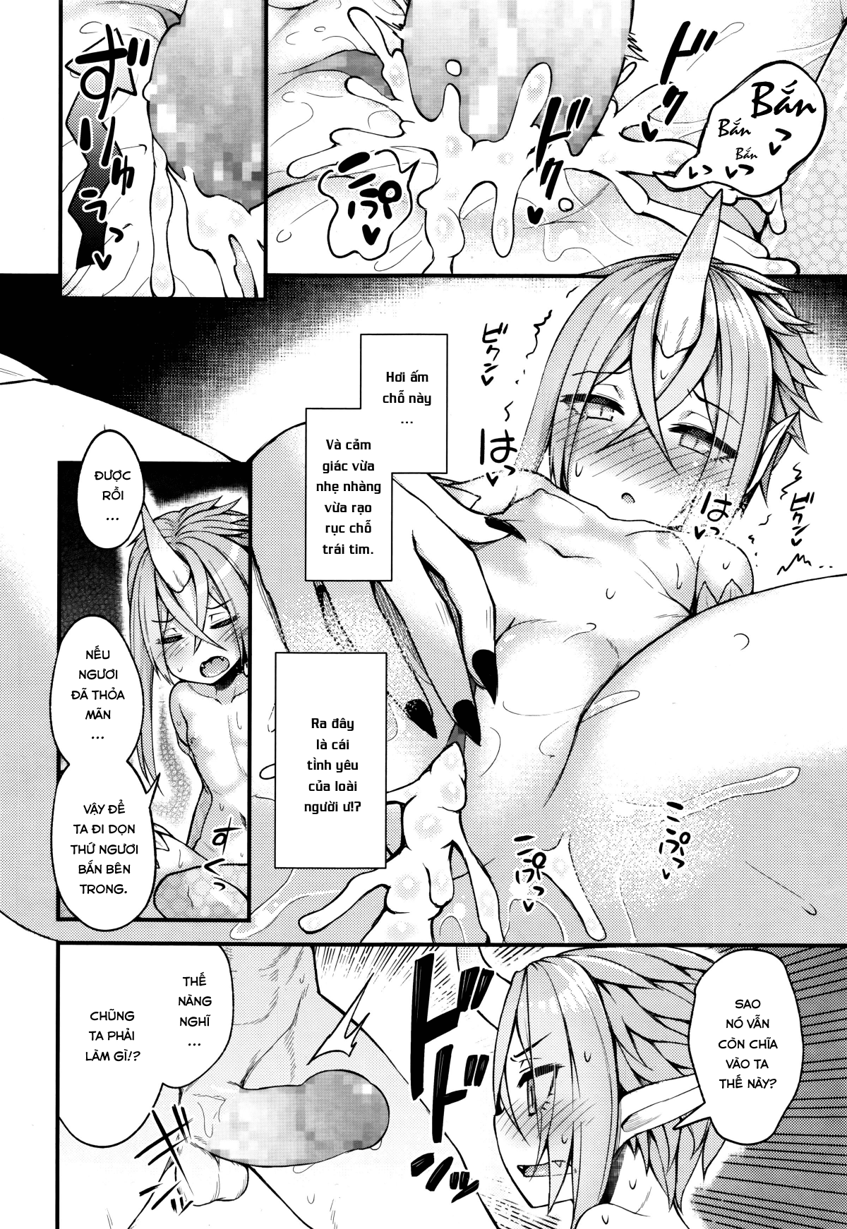 Đọc truyện hentai Drachen Geschrei - Oneshot