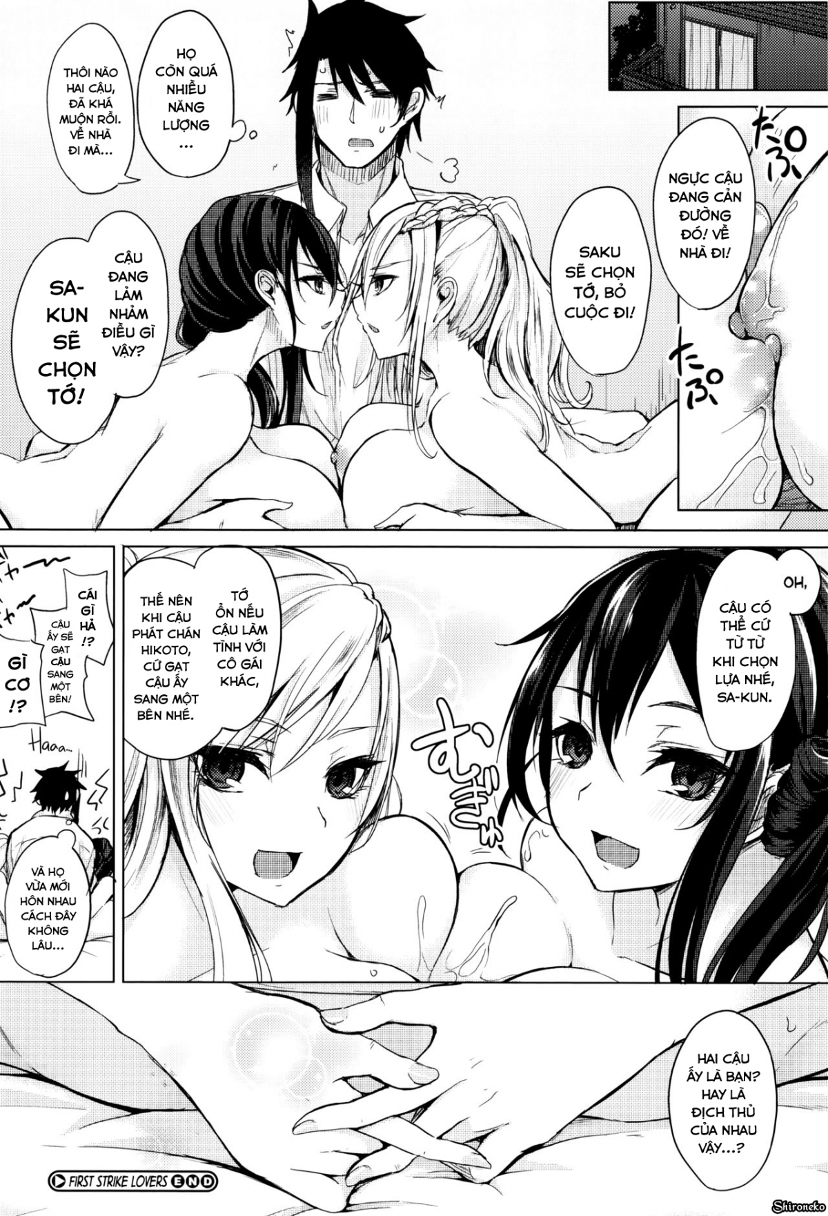 Đọc truyện hentai Fumajimeni Uraraka - Chap 2