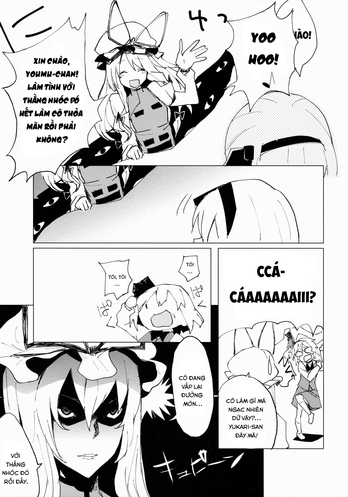 Đọc truyện hentai Myon Shota 2 - Oneshot