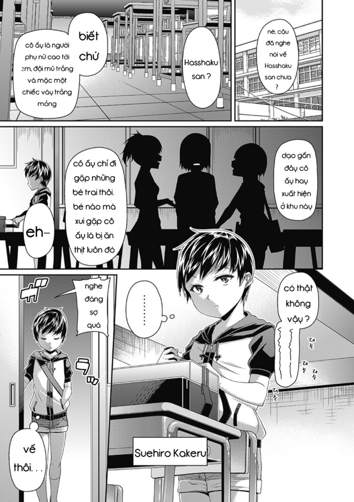 Đọc truyện hentai Toshi Densetsu Bitch - Joshikai - Chap 3